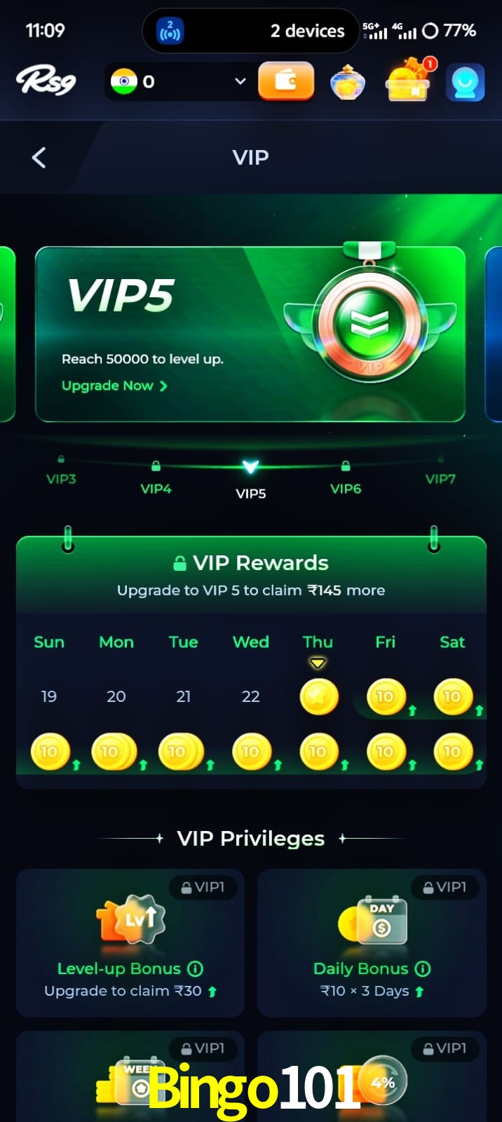 Bingo101, Bingo101, Bingo101 game, Bingo101 app, Bingo101 apk, Bingo101 download, Bingo101 apk, Bingo101 app, Bingo101 gaming