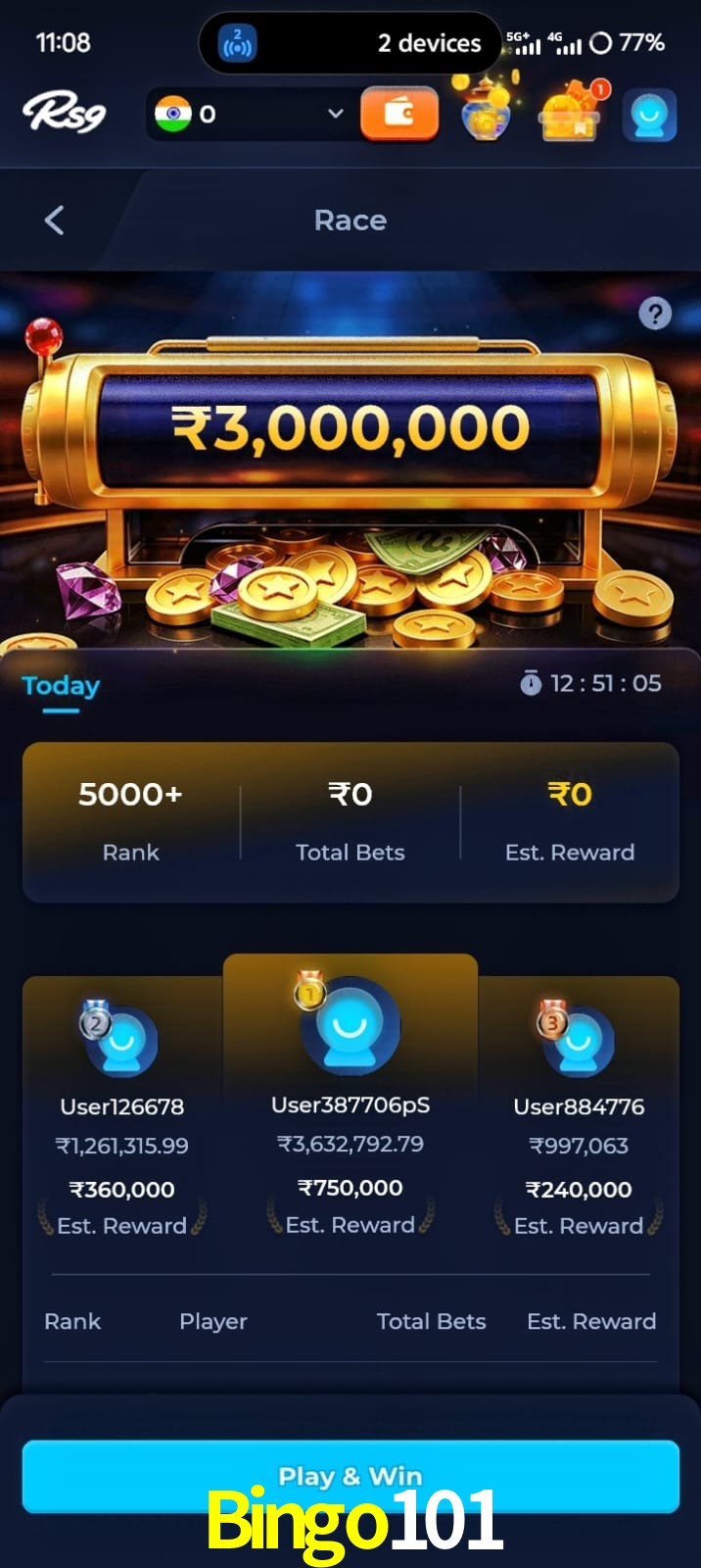 Bingo101, Bingo101, Bingo101 game, Bingo101 app, Bingo101 apk, Bingo101 download, Bingo101 apk, Bingo101 app, Bingo101 play