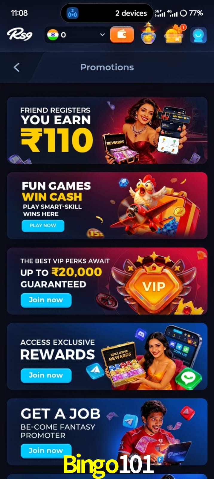 Bingo101, Bingo101, Bingo101 game, Bingo101 app, Bingo101 apk, Bingo101 download, Bingo101 apk, Bingo101 app, Bingo101 win